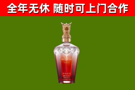 兴隆台区回收剑南春价格