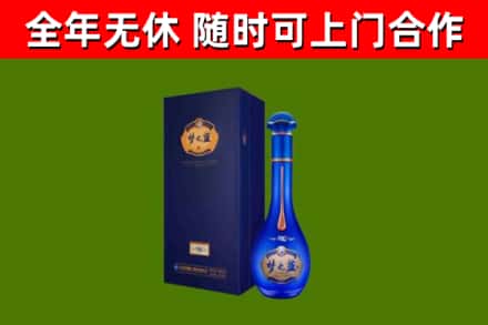 兴隆台区回收梦之蓝M6